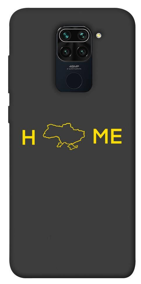TPU чехол накладка на Xiaomi Redmi Note 9 / Redmi 10X патриотический с принтом ТПУ Чехол бампер для Xiaomi, Графит
TPU чехол накладка на Xiaomi Redmi Note 9 / Redmi 10X патриотический с принтом ТПУ Чехол бампер для Xiaomi, Графит