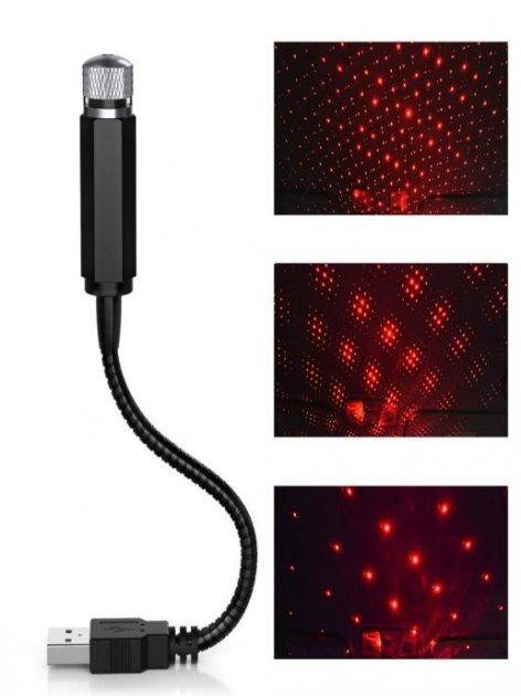Лазерная указка работающая от USB Star decoration lamp Красный цвет луча (KG-3941)
Лазерная указка работающая от USB Star decoration lamp Красный цвет луча (KG-3941)