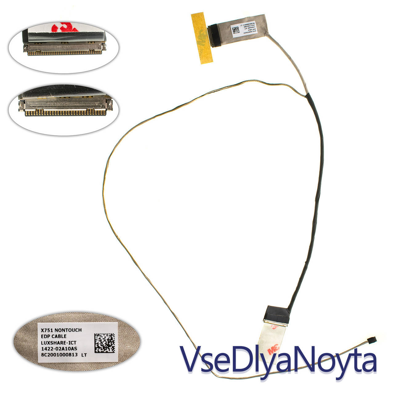 Шлейф матрицы для ноутбука ASUS (X751 series), EDP 30 pin (non Touch) (14005-01190500)
Шлейф матрицы для ноутбука ASUS (X751 series), EDP 30 pin (non Touch) (14005-01190500)