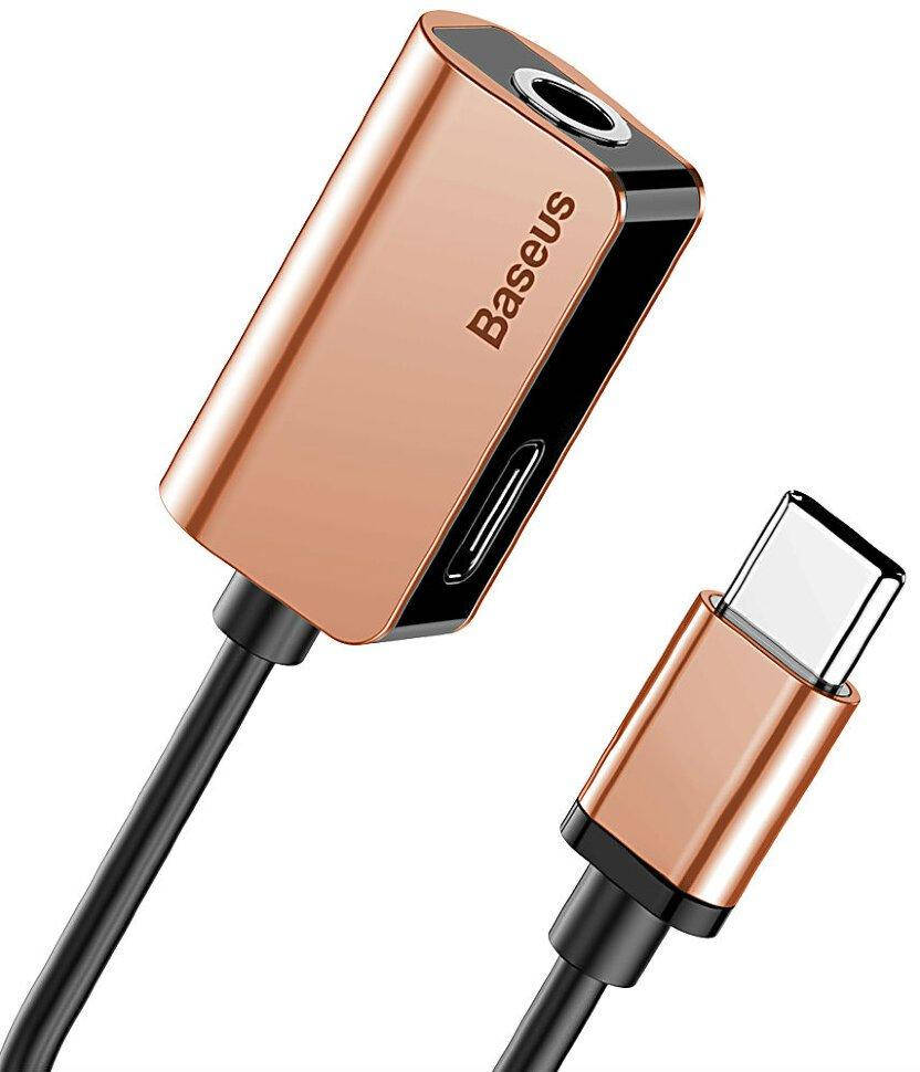 Переходник Baseus Type-C to 3.5mm+Type-C 1.5A Gold (CATL40), Золотистый
Переходник Baseus Type-C to 3.5mm+Type-C 1.5A Gold (CATL40), Золотистый