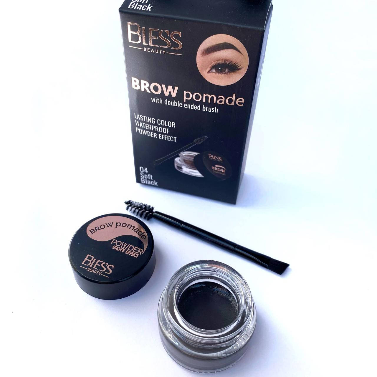 Помада для бровей Bless Beauty Brow Pomade 04 Soft Black 
Помада для бровей Bless Beauty Brow Pomade 04 Soft Black