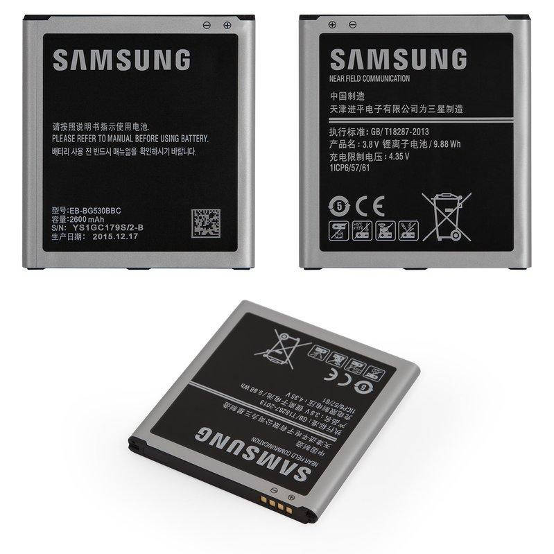 Акумулятор EB-BG530BBC/EB-BG530CBE для Samsung J250 Galaxy J2 (2018), J320 Galaxy J3 (2016), J500 Galaxy J5,
Акумулятор EB-BG530BBC/EB-BG530CBE для Samsung J250 Galaxy J2 (2018), J320 Galaxy J3 (2016), J500 Galaxy J5,