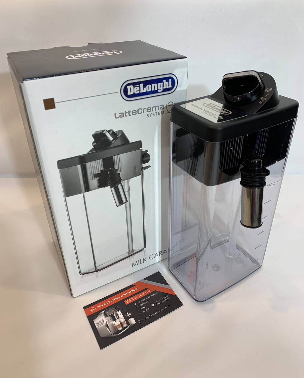 Молочник DLSC011 для кофемашины Delonghi ECAM Eletta 45.760, 45.766, 28.465 и тд. 5513294571
Молочник DLSC011 для кофемашины Delonghi ECAM Eletta 45.760, 45.766, 28.465 и тд. 5513294571