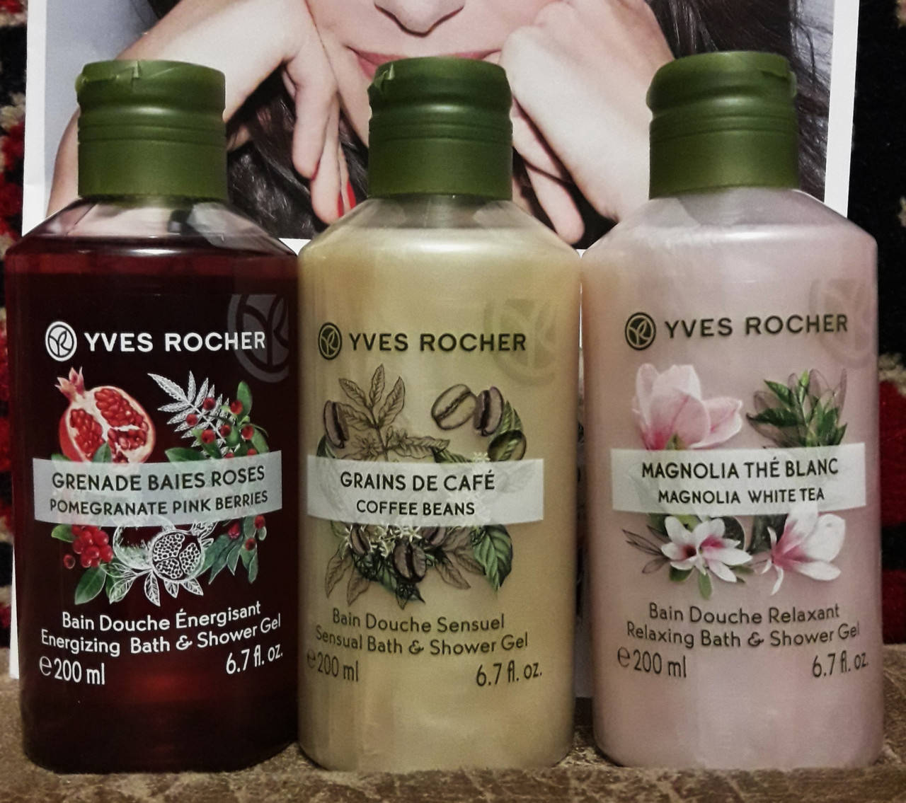 Ив Роше Набор Ароматные Гели для Душа yves rocher 
Ив Роше Набор Ароматные Гели для Душа yves rocher