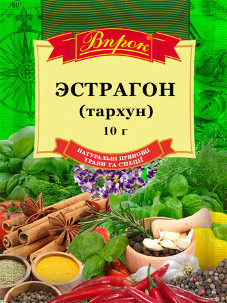 Эстрагон 7 г ТМ "Впрок"
Эстрагон 7 г ТМ "Впрок"