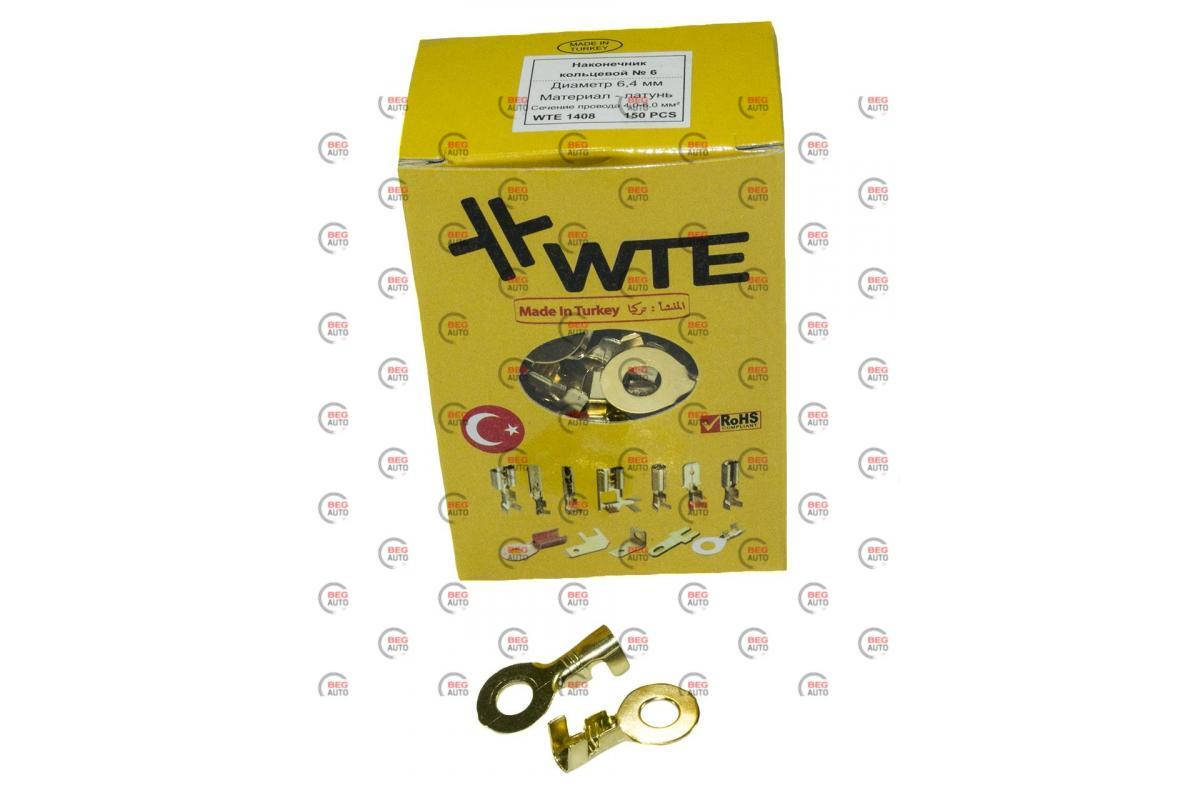 Наконечник провода "под болт" ушко d6 (150шт) WTE
Наконечник провода "под болт" ушко d6 (150шт) WTE
