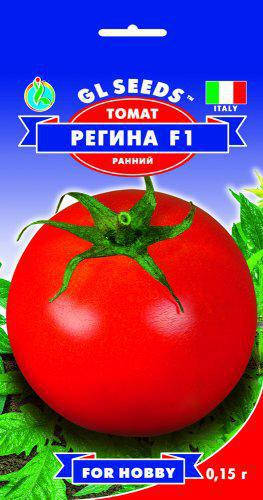 Томат Регина F1 гибрид низкорослый продуктивный ранний с отличным вкусом Италия, упаковка 0,15 г
Томат Регина F1 гибрид низкорослый продуктивный ранний с отличным вкусом Италия, упаковка 0,15 г