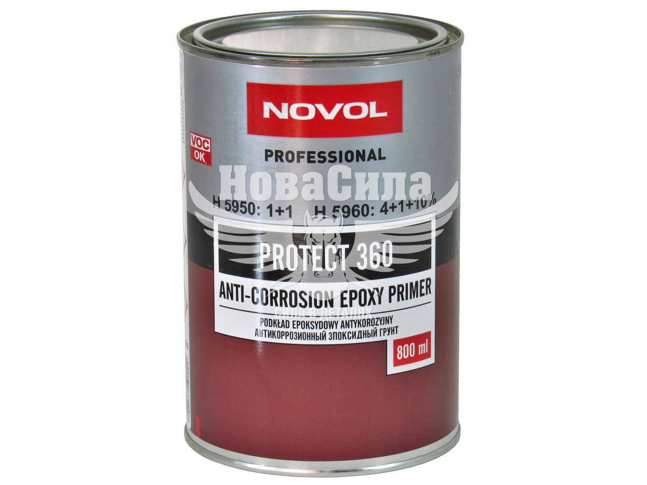 Грунт эпоксидный (Novol) MS PROTECT 360 0,8л.
Грунт эпоксидный (Novol) MS PROTECT 360 0,8л.