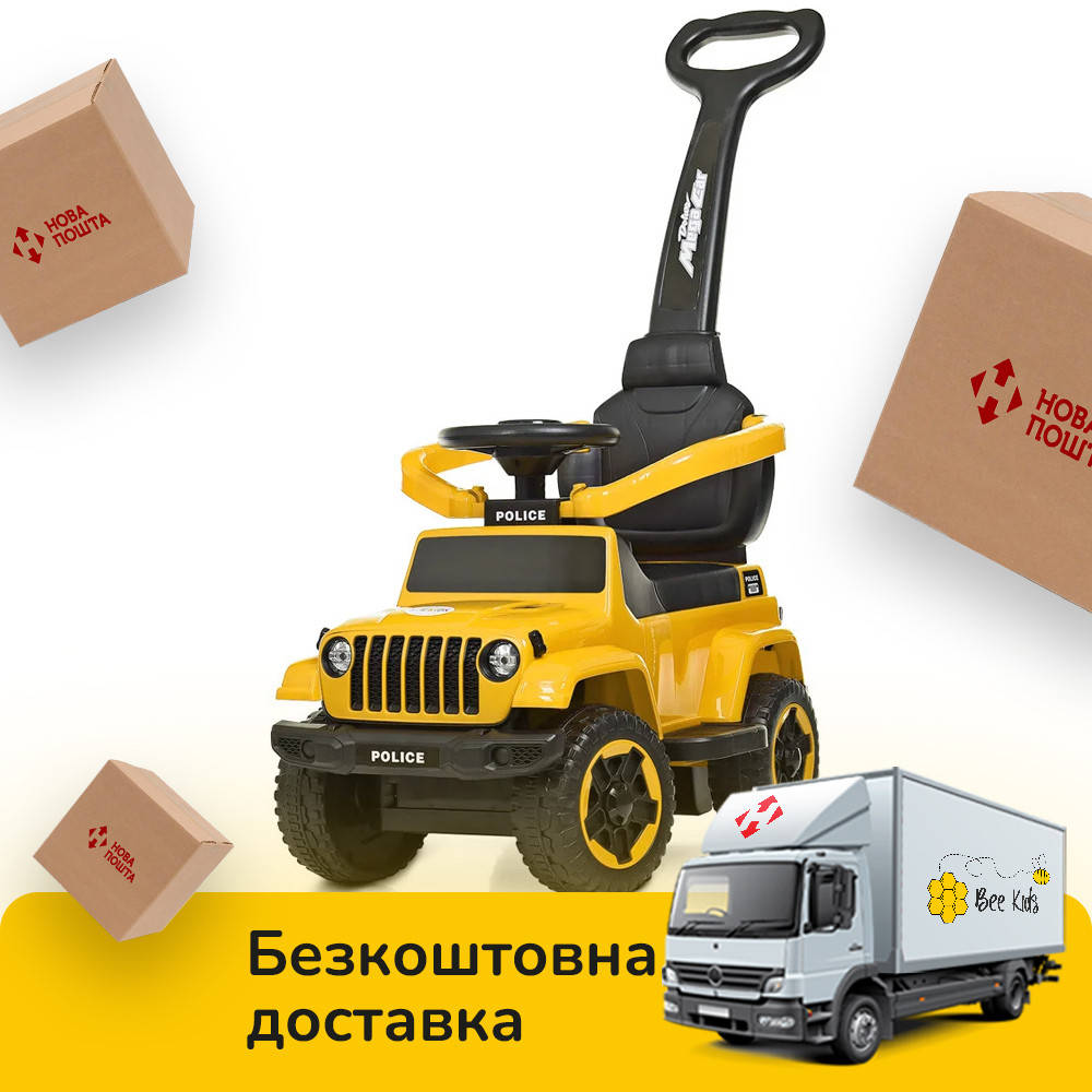 Каталка-толокар с родительской ручкой Полиция Джип (музыка, свет) Bambi M 4288-6 Желтый
Каталка-толокар с родительской ручкой Полиция Джип (музыка, свет) Bambi M 4288-6 Желтый