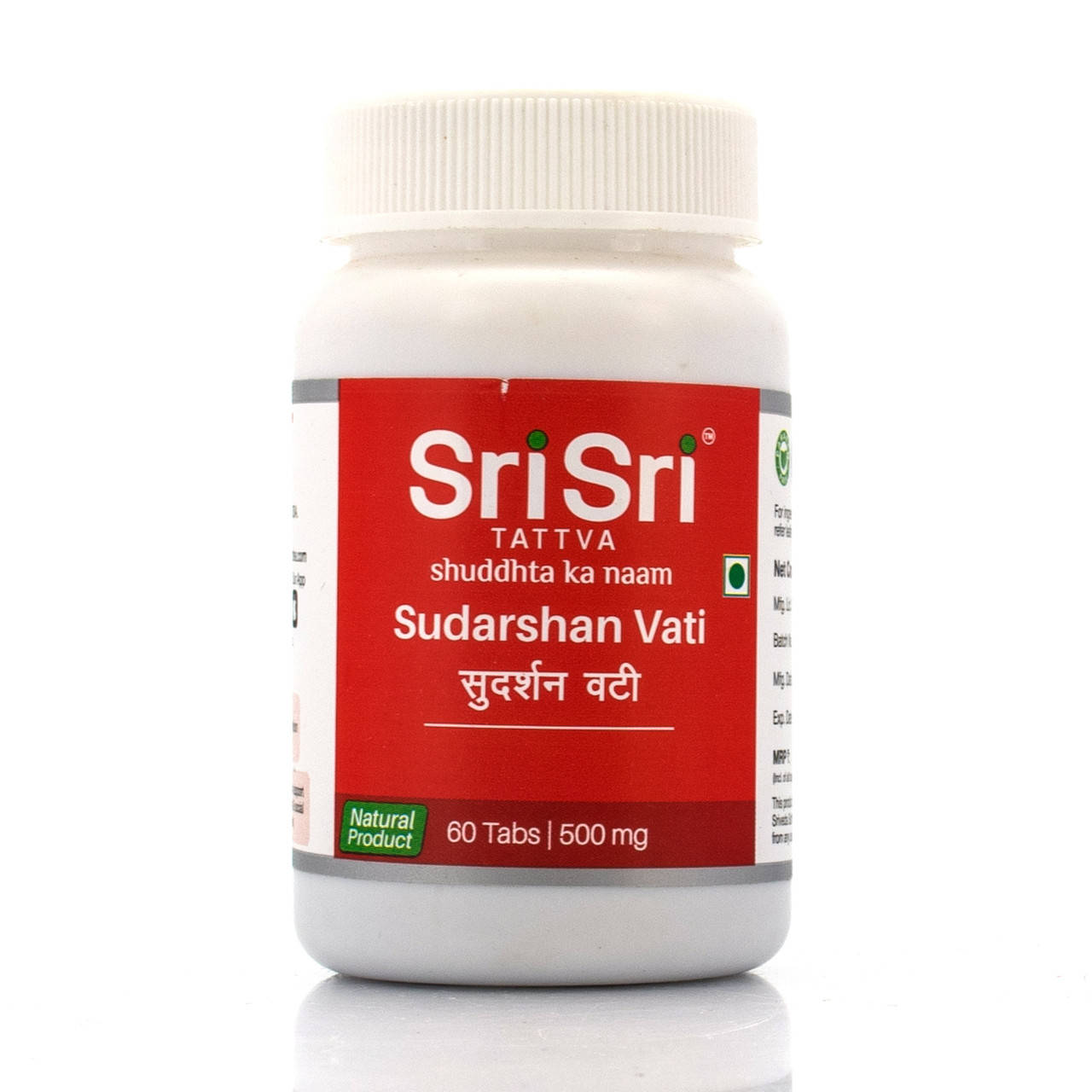Сударшан,Судхаршан вати, Шри Шри Аюрведа / Sudharshan vati, Sudarshan, Sri Sri Ayurveda / 60 tab
Сударшан,Судхаршан вати, Шри Шри Аюрведа / Sudharshan vati, Sudarshan, Sri Sri Ayurveda / 60 tab