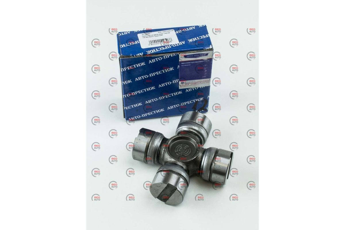 Крестовина ГАЗ-53 Авто Престиж
Крестовина ГАЗ-53 Авто Престиж