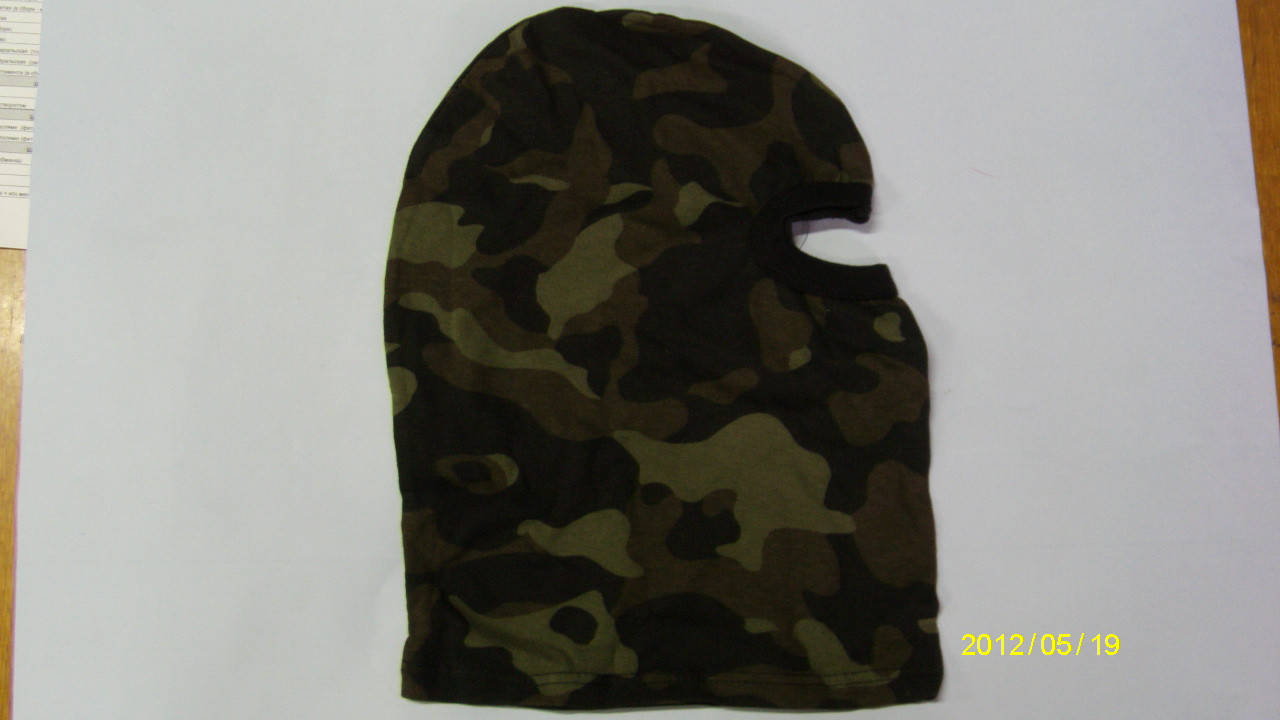 Маска феска камуфляжная
Маска феска камуфляжная