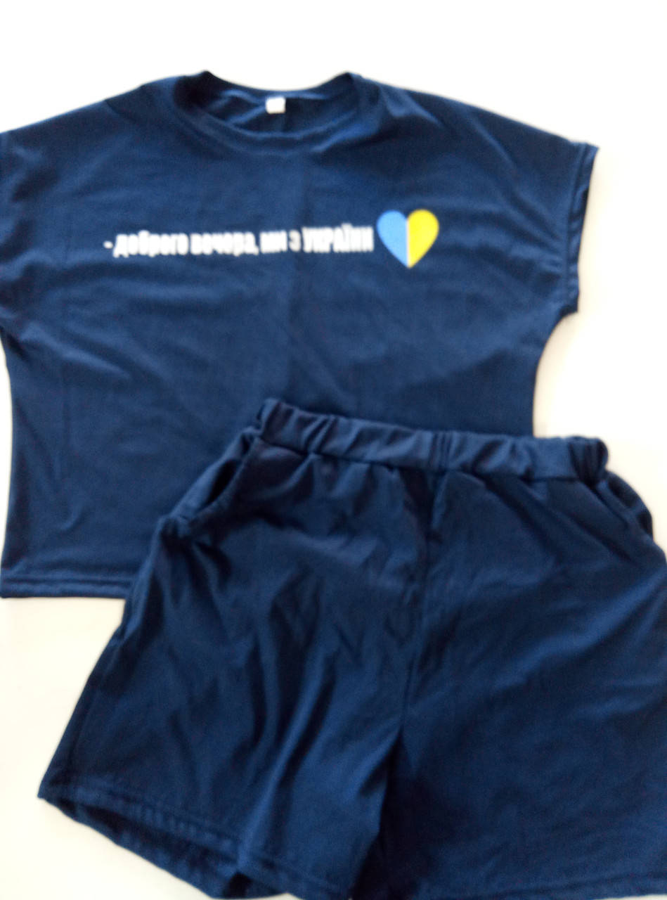 Комплект женский - футболка шорты
Комплект женский - футболка шорты