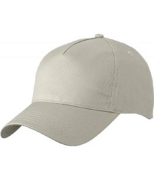 Кепка на липучке Хаки
Кепка на липучке Хаки