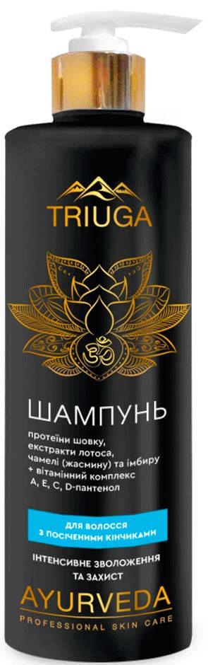 Triuga Шампунь для волос с посеченными концами, Интенсивное увлажнение и защита, 500 мл, AYURVEDA PROFESSIONAL
Triuga Шампунь для волос с посеченными концами, Интенсивное увлажнение и защита, 500 мл, AYURVEDA PROFESSIONAL