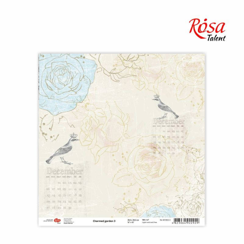 Бумага для скрапбукинга Charmed garden" 3, 30,5 * 30,5см, 180г / м2 ТМ ROSA Talent (481801-3)
Бумага для скрапбукинга Charmed garden" 3, 30,5 * 30,5см, 180г / м2 ТМ ROSA Talent (481801-3)