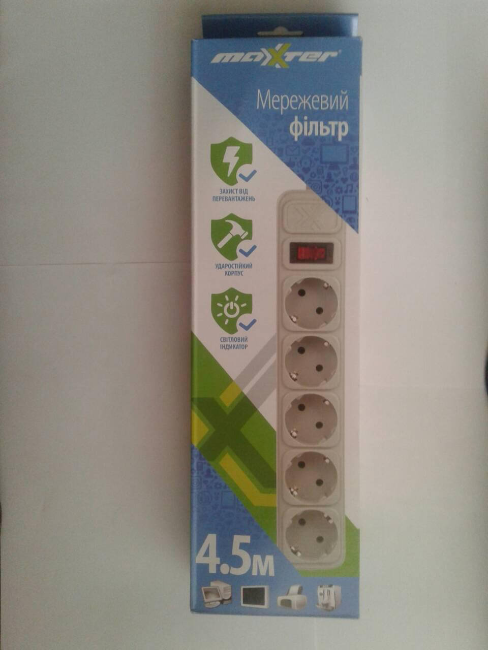 Удлинитель 5 гнезда 4,5 м Maxter 
Удлинитель 5 гнезда 4,5 м Maxter