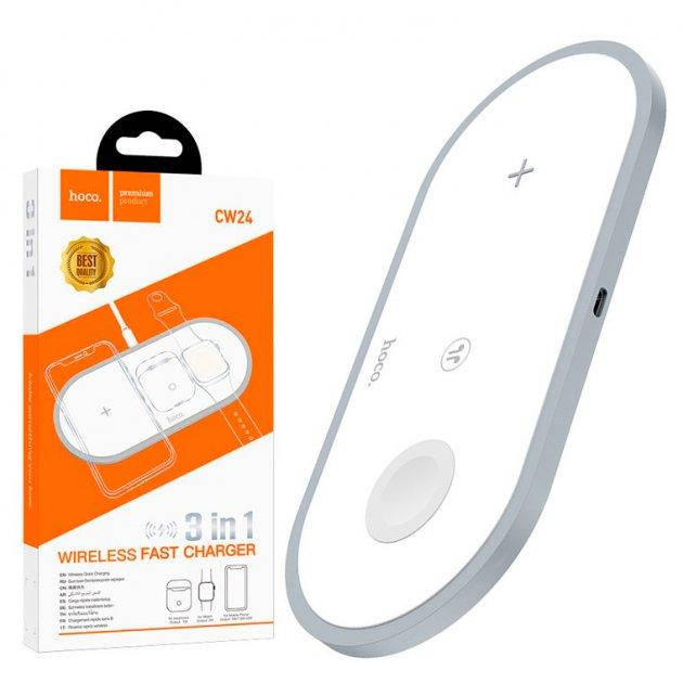 Беспроводное зарядное устройство Hoco CW24 3в1 Fast Charger для телефона наушников и часов, белая док-станция, Белый
Беспроводное зарядное устройство Hoco CW24 3в1 Fast Charger для телефона наушников и часов, белая док-станция, Белый
