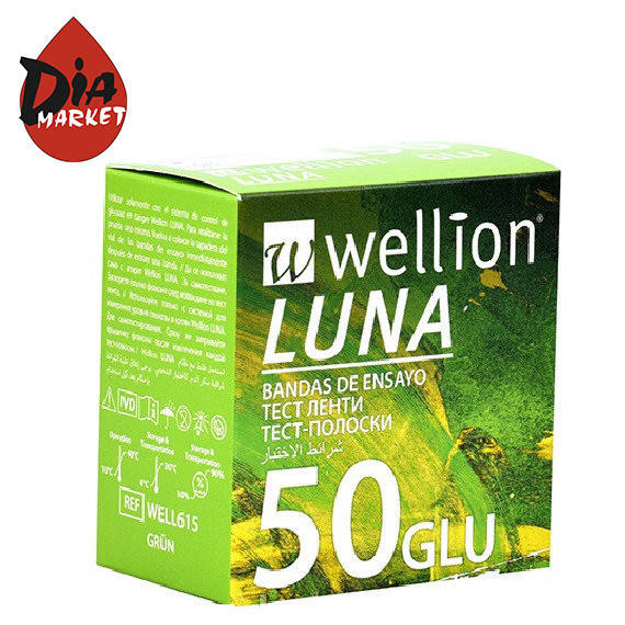 Тест-полоски Wellion Luna Duo glu (Веллион Луна дуо глюкоза) 50 штук. 
Тест-полоски Wellion Luna Duo glu (Веллион Луна дуо глюкоза) 50 штук.