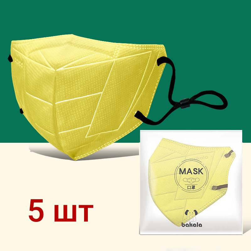 Bakala Упаковка 5 шт Маска Защитная Детская Респиратор KN95 FFP2 на Ребенка 3-10 лет Супергерой Желтый
Bakala Упаковка 5 шт Маска Защитная Детская Респиратор KN95 FFP2 на Ребенка 3-10 лет Супергерой Желтый