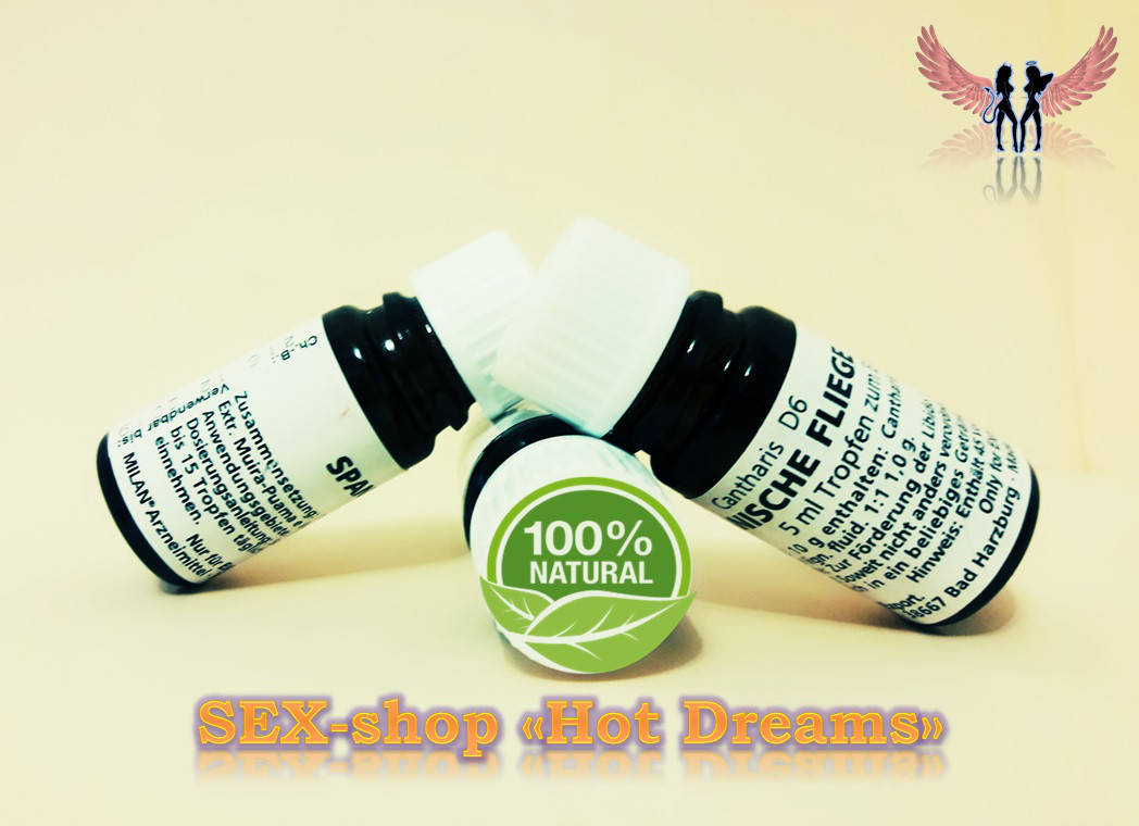 Шпанская мушка капли для возбуждения женщин и усиление ощущений в постели 
Шпанская мушка капли для возбуждения женщин и усиление ощущений в постели