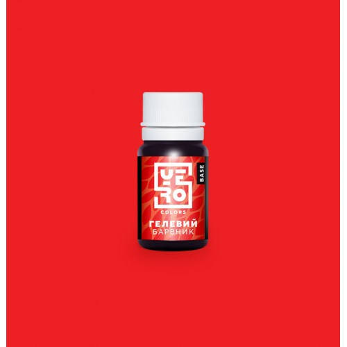 Краситель YERO colors Красный №R1
Краситель YERO colors Красный №R1