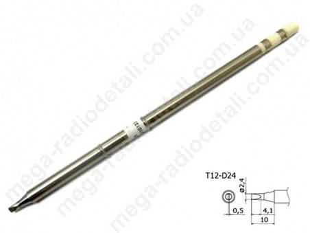 Жало паяльника T12-D24 Hakko
Жало паяльника T12-D24 Hakko