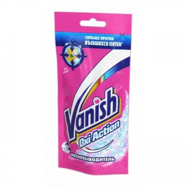 Пятновыводитель Vanish Oxi Action ,100 ml 
Пятновыводитель Vanish Oxi Action ,100 ml