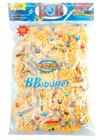 Пульки для пневматического оружия BB-4A
Пульки для пневматического оружия BB-4A