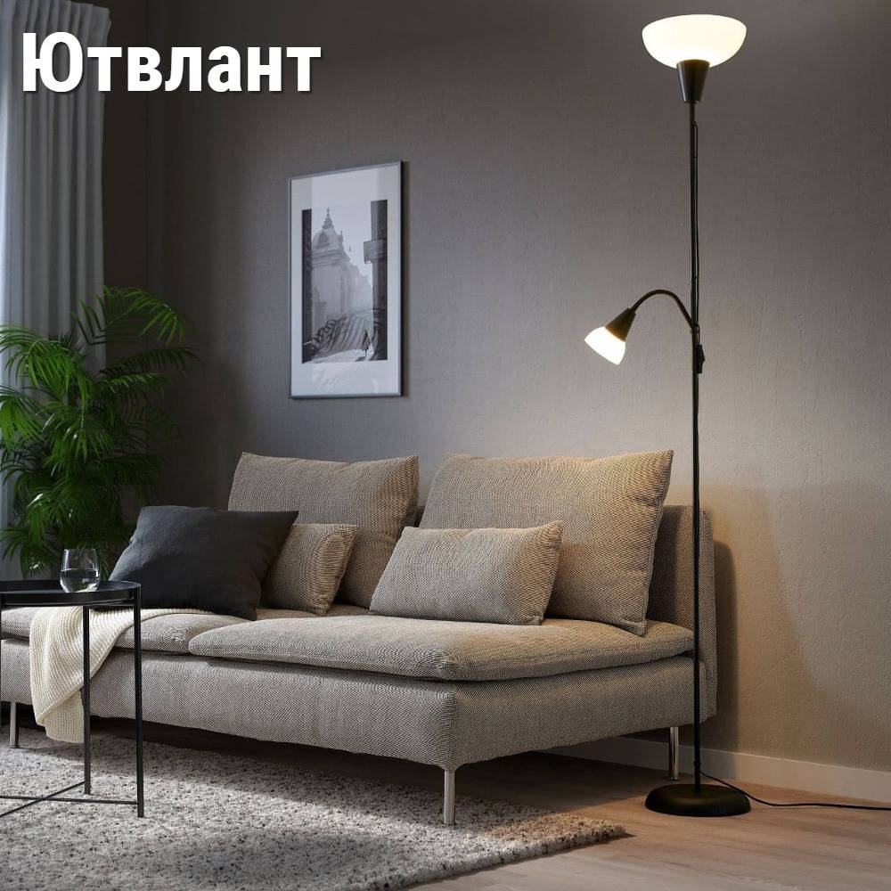 Rabalux 4028 Action підлоговий світильник, Комнатная лампа напольная, Торшер Rabalux 4028 Action
Rabalux 4028 Action підлоговий світильник, Комнатная лампа напольная, Торшер Rabalux 4028 Action
