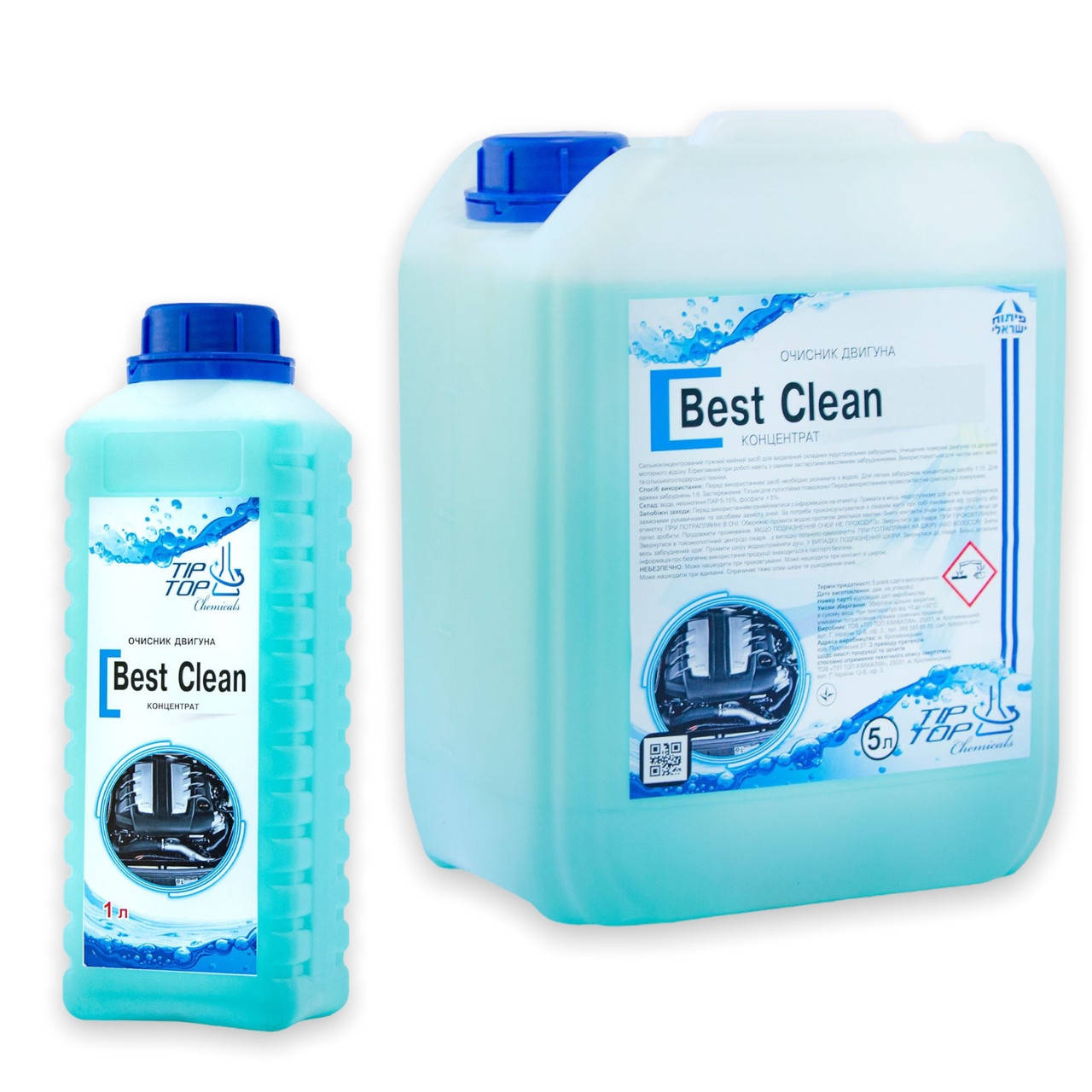 Очиститель двигателя Best Clean (1 л / 5 л)
Очиститель двигателя Best Clean (1 л / 5 л)