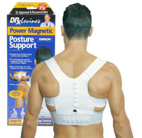 Магнитный ортопедический корректор осанки для спины Power Magnetic Posture Support EMSON унисекс Shopay
Магнитный ортопедический корректор осанки для спины Power Magnetic Posture Support EMSON унисекс Shopay