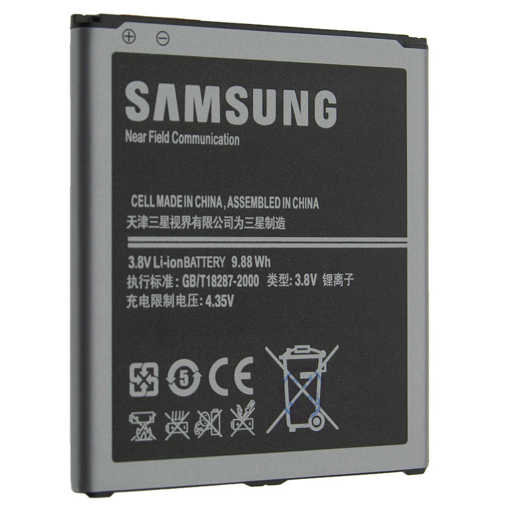 Аккумуляторная батарея B600BC для Samsung Galaxy S4 i9500/i9505/i9295 2600 mAh (00004007)
Аккумуляторная батарея B600BC для Samsung Galaxy S4 i9500/i9505/i9295 2600 mAh (00004007)