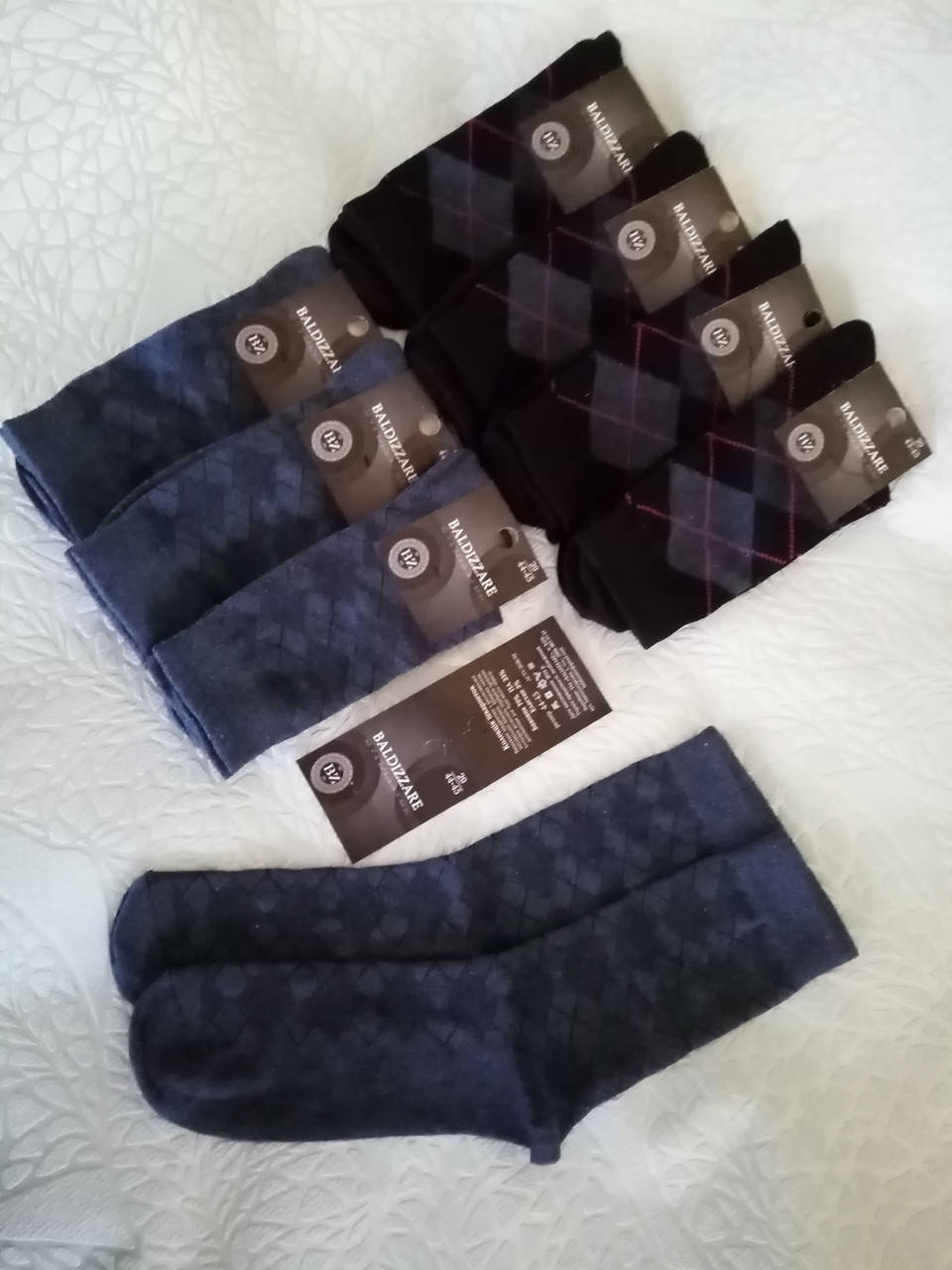 Носки мужские р. 42-45
Носки мужские р. 42-45