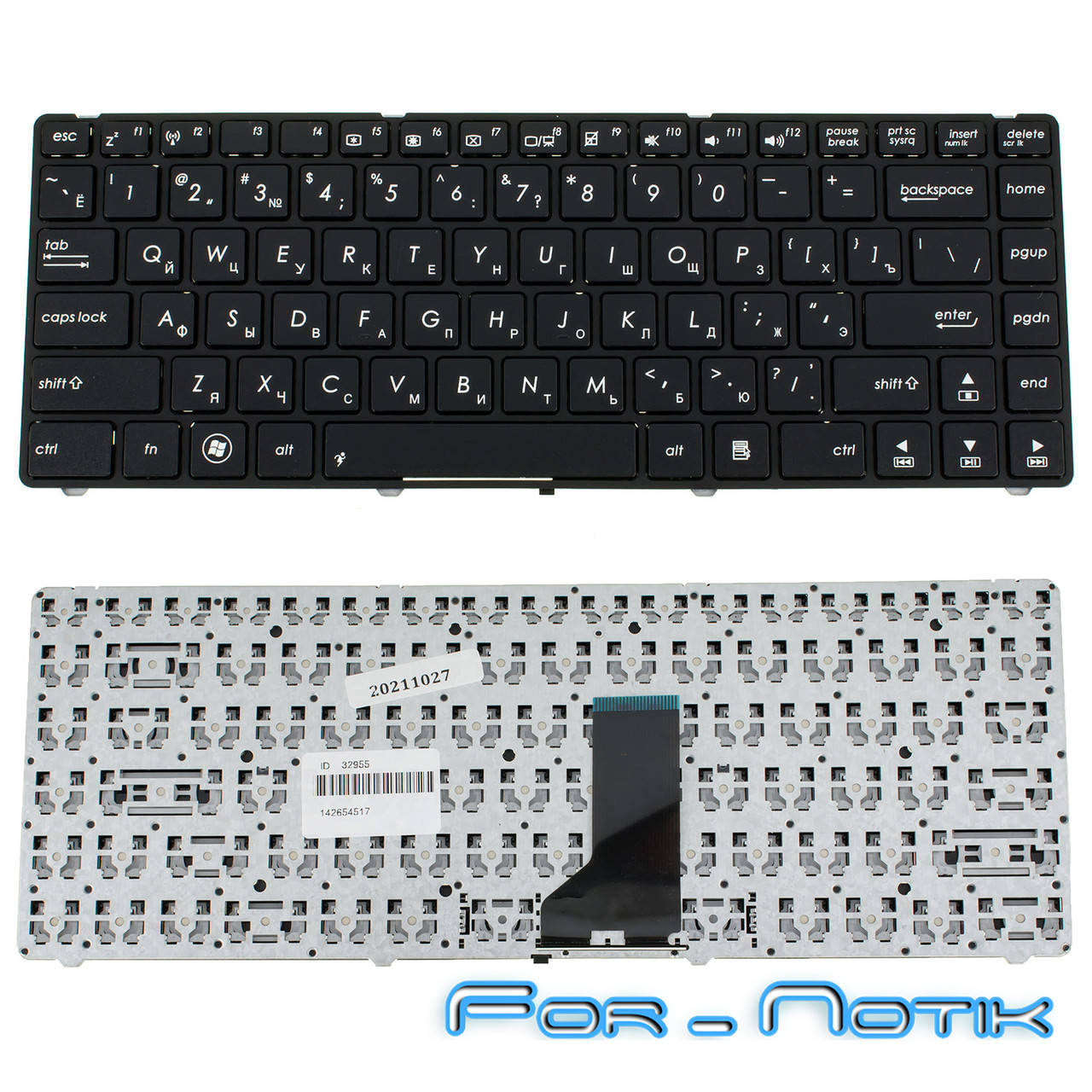 Клавиатура ASUS U32Vm U35 U35F U35J U35Jc U36 U36Jc U36Sd U36Sg U40 U40Sd U41 U41Jf U41Sv U45 U45J U45Jc U82, Черный
Клавиатура ASUS U32Vm U35 U35F U35J U35Jc U36 U36Jc U36Sd U36Sg U40 U40Sd U41 U41Jf U41Sv U45 U45J U45Jc U82, Черный