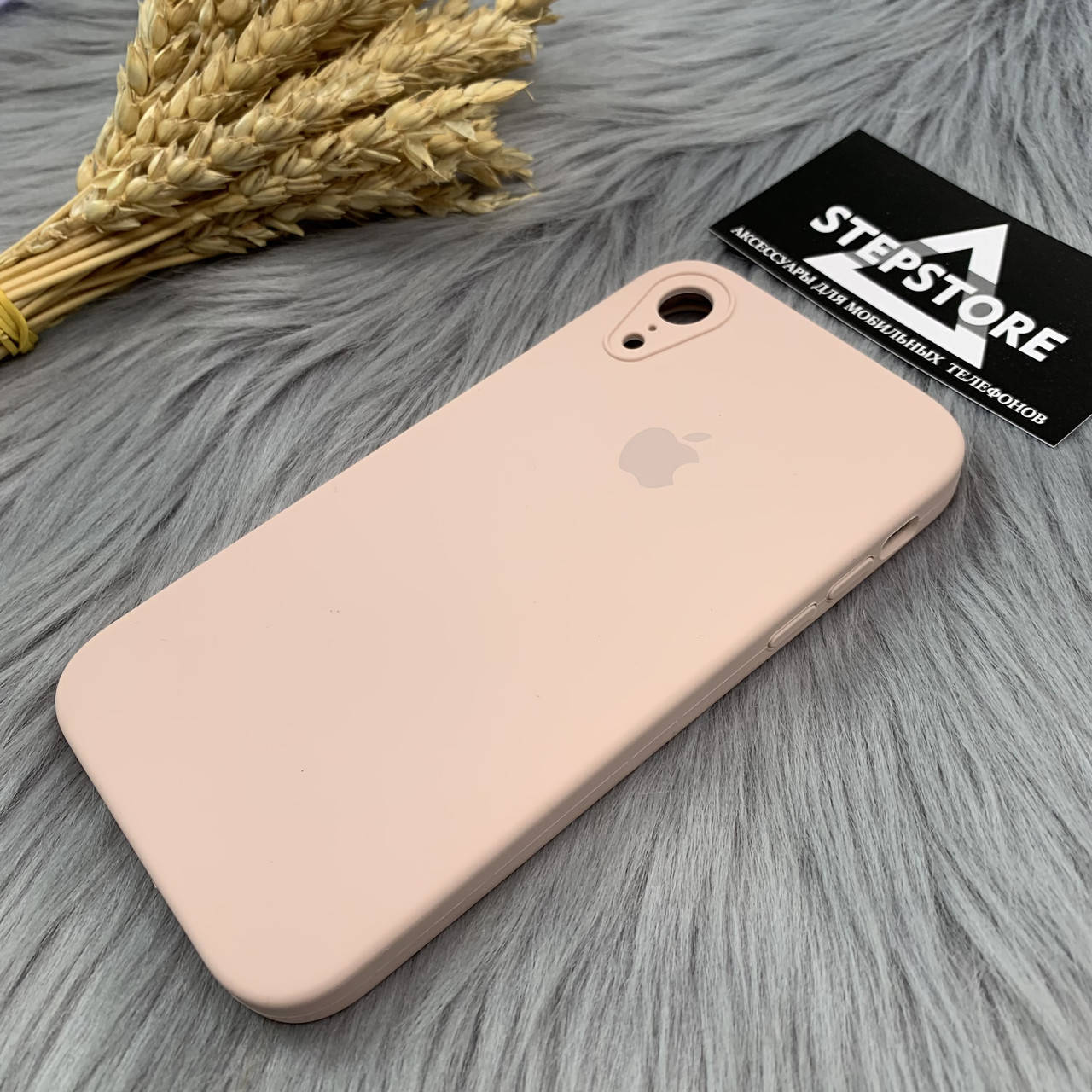 Чехол КВАДРАТНЫЙ Silicone case ДЛЯ iPhone XR 6.1 с закрытым низом и камерой cover full camera 360 square 10. Pink sand
Чехол КВАДРАТНЫЙ Silicone case ДЛЯ iPhone XR 6.1 с закрытым низом и камерой cover full camera 360 square 10. Pink sand