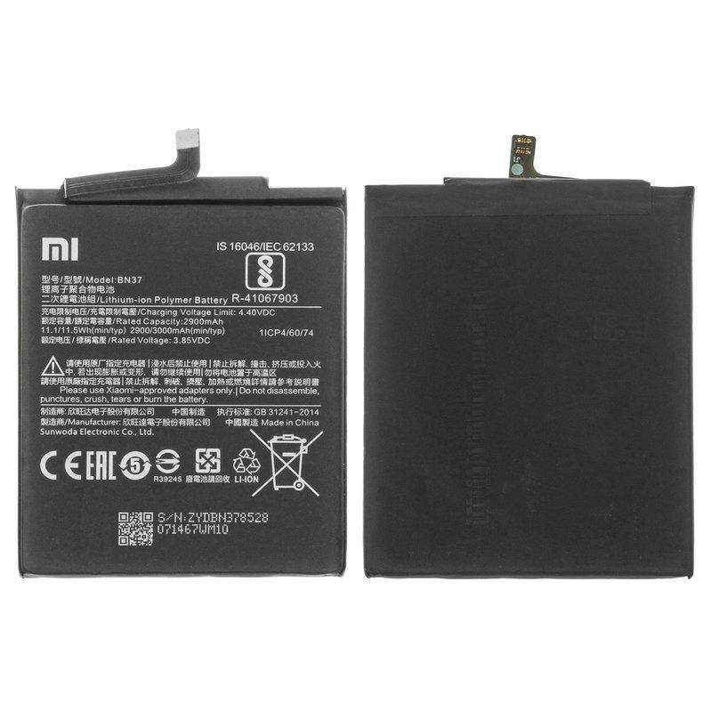 Акумулятор BN37 для Xiaomi Redmi 6, Redmi 6A, Li-Polymer, 3,85 B, 3000 мАг, Original (PRC)
Акумулятор BN37 для Xiaomi Redmi 6, Redmi 6A, Li-Polymer, 3,85 B, 3000 мАг, Original (PRC)