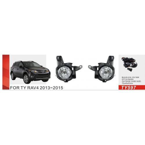 Штатные противотуманные фары - Toyota RAV-4 2013-15/TY-597/H16-12V19W/эл.проводка (TY-597)
Штатные противотуманные фары - Toyota RAV-4 2013-15/TY-597/H16-12V19W/эл.проводка (TY-597)