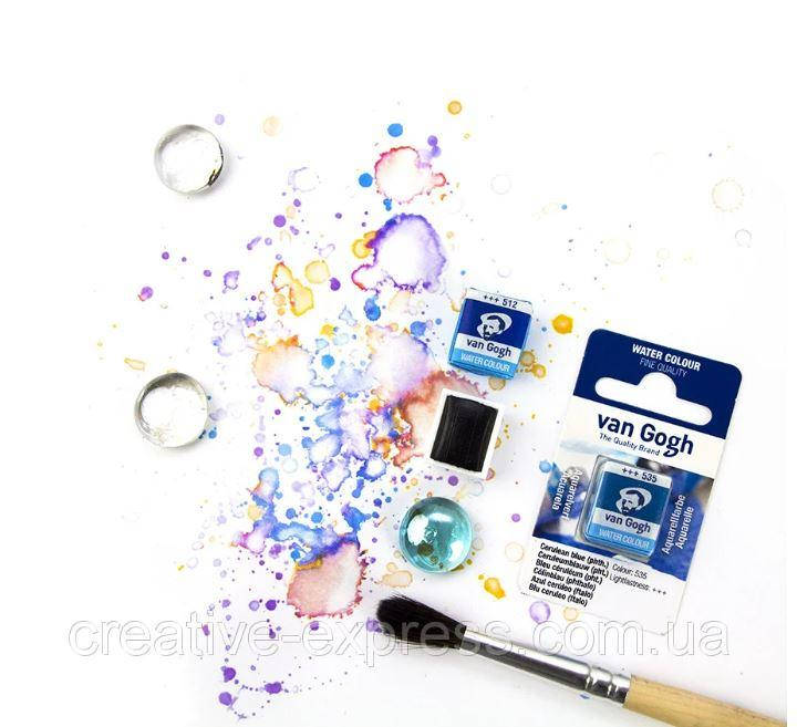 Фарба акварельна Van Gogh (525), Лавандовий, кювета, Royal Talens 
Фарба акварельна Van Gogh (525), Лавандовий, кювета, Royal Talens