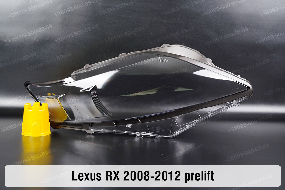 Стекло фары Lexus RX AL10 RX270 RX350 RX450h (2008-2012) III поколение дорестайлинг правое
Стекло фары Lexus RX AL10 RX270 RX350 RX450h (2008-2012) III поколение дорестайлинг правое