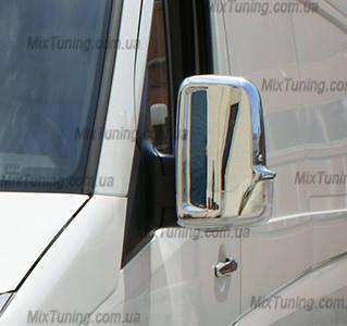 Накладки на зеркала Volkswagen crafter (фольксваген крафтер), нерж. Турецкая нержавейка. Carmos
Накладки на зеркала Volkswagen crafter (фольксваген крафтер), нерж. Турецкая нержавейка. Carmos
