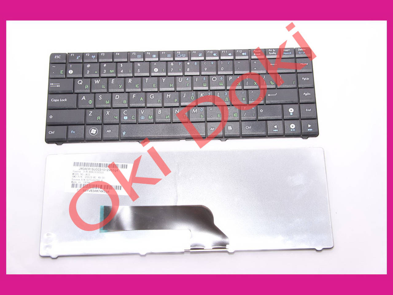 Клавиатура Asus K40 K40AB K40AC K40AD K40AF K40C K40ID K40IJ K40IL K40IN K40IP черная type 2, Черный
Клавиатура Asus K40 K40AB K40AC K40AD K40AF K40C K40ID K40IJ K40IL K40IN K40IP черная type 2, Черный