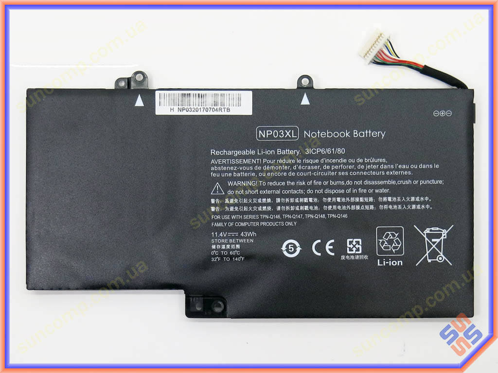 Батарея NP03XL для HP ENVY x360 15-W000, 15-W100, 13-A000, 13-A100, 15-U000, 13-B100, 15-U000, 15-U300
Батарея NP03XL для HP ENVY x360 15-W000, 15-W100, 13-A000, 13-A100, 15-U000, 13-B100, 15-U000, 15-U300