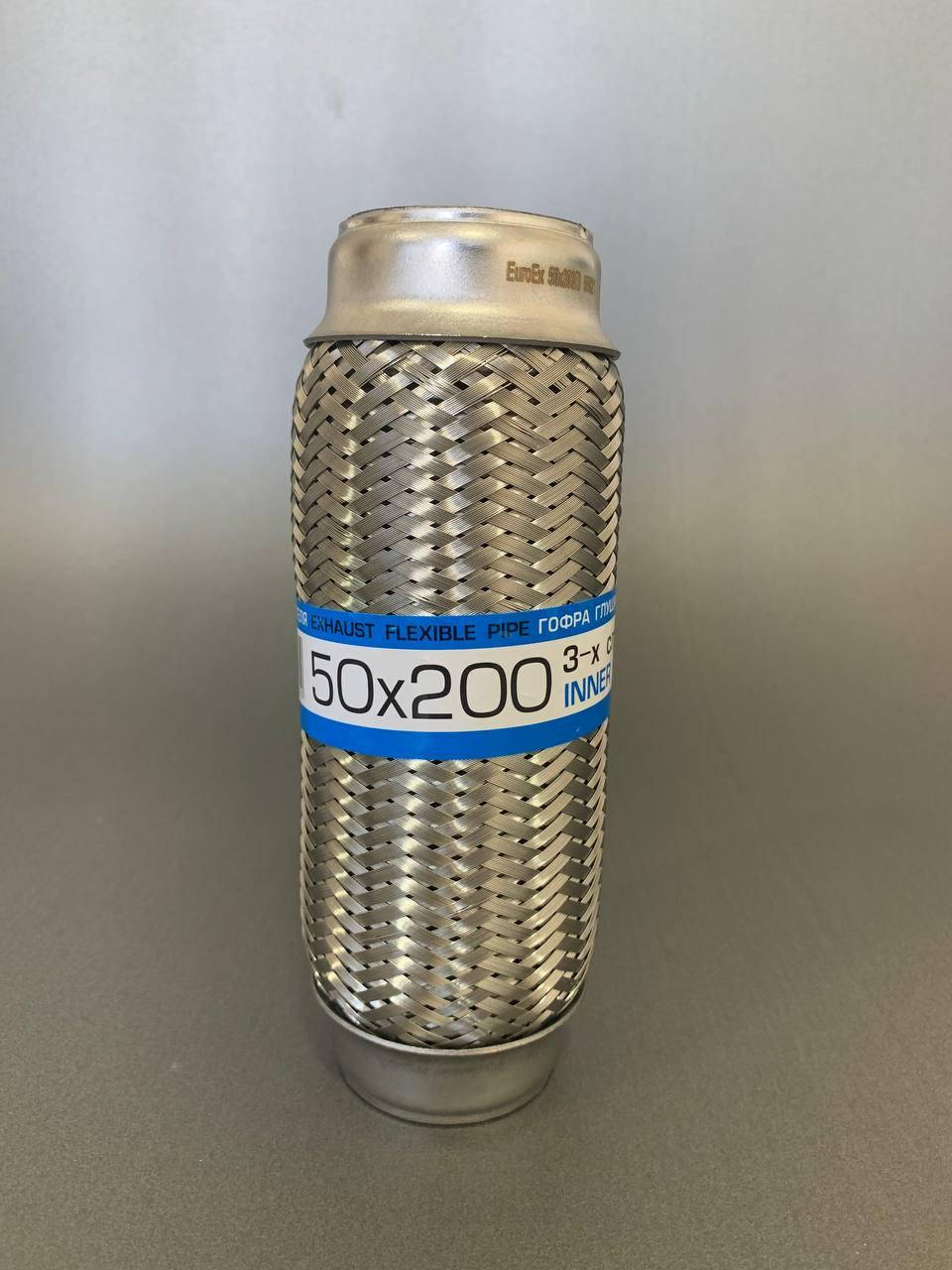 Гофра глушителя 50x200 3-х слойная LANOS, ASTRA 
Гофра глушителя 50x200 3-х слойная LANOS, ASTRA