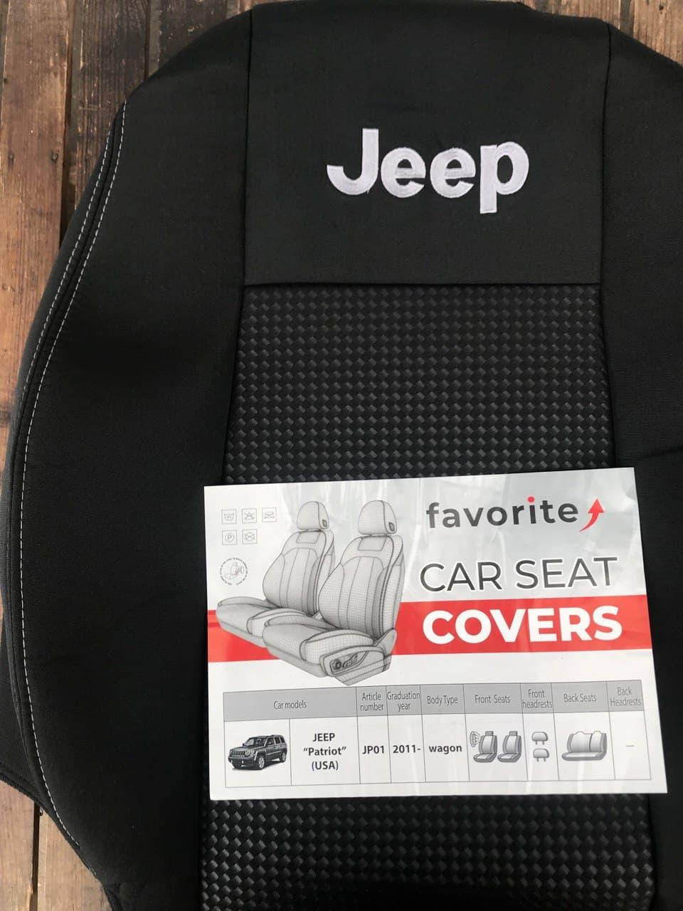 Чехлы Качественные авто чехлы Jeep Patriot 2011- "Favorite" Ткань жаккард. Полный комплект.
Чехлы Качественные авто чехлы Jeep Patriot 2011- "Favorite" Ткань жаккард. Полный комплект.