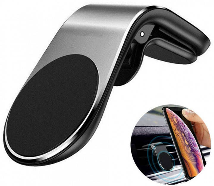 Тримач телефону Armor Standart Car Holder Silver автодержатель в воздуховод, Серебристый
Тримач телефону Armor Standart Car Holder Silver автодержатель в воздуховод, Серебристый