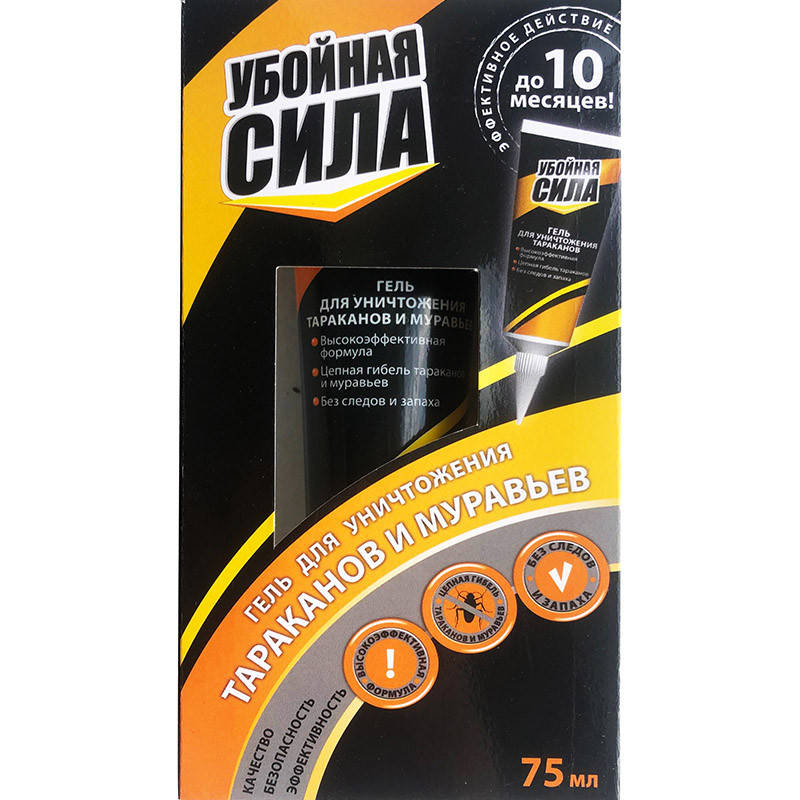 Гель для уничтожения тараканов и муравьев "Убойная сила" (75 мл) от "Юниксинвестагро", Украина
Гель для уничтожения тараканов и муравьев "Убойная сила" (75 мл) от "Юниксинвестагро", Украина