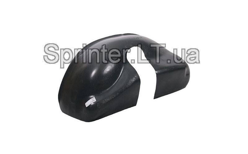 Подкрыльник (передний) MB Sprinter 95-06 R (УВАГА!!! На даний товар завдаток обов'язковий)
Подкрыльник (передний) MB Sprinter 95-06 R (УВАГА!!! На даний товар завдаток обов'язковий)