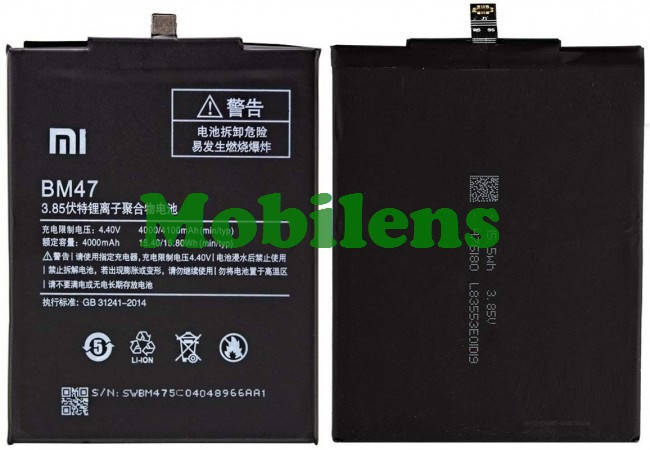 Xiaomi Redmi 3, BM47, Redmi 3S, Redmi 3X, Redmi 3 Pro, 2016031, 2015815, Redmi 4X Аккумулятор Original *PRC
Xiaomi Redmi 3, BM47, Redmi 3S, Redmi 3X, Redmi 3 Pro, 2016031, 2015815, Redmi 4X Аккумулятор Original *PRC