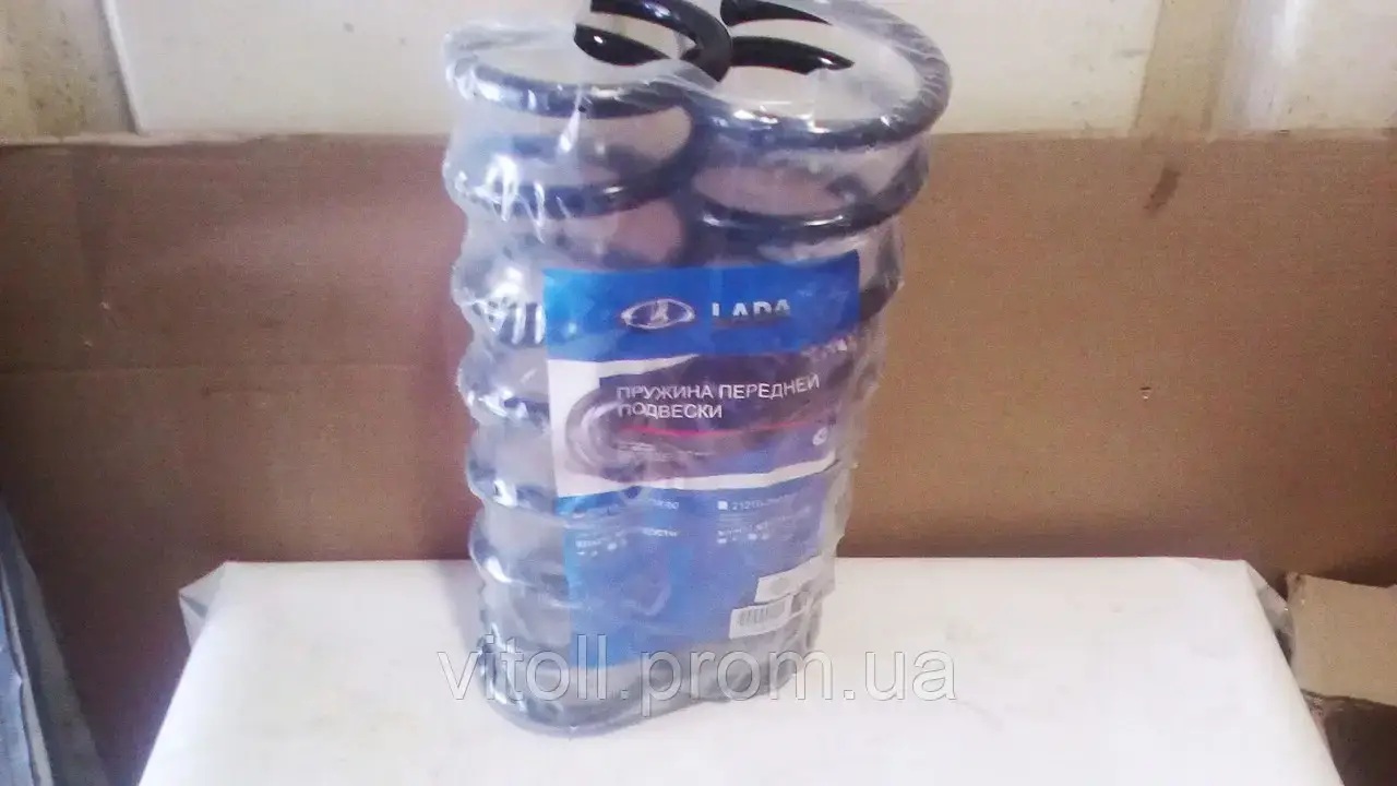 Пружины Ваз 2101,2102, 2103, 2104, 2105, 2106, 2107 передней подвески
Пружины Ваз 2101,2102, 2103, 2104, 2105, 2106, 2107 передней подвески